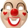 Lachend Clown Led Masker Voor Volwassenen 2 Lachend Clown Led Masker Voor Volwassenen -Cosplay Kostuums Winkel lachend clown led masker voor volwassenen