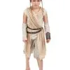 Rey Kostuum Voor Meisjes - Deluxe - Star Wars VII™ -Cosplay Kostuums Winkel rey kostuum voor meisjes deluxe star wars vii