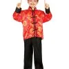 Rood Chinees Kostuum Voor Jongens 2 Rood Chinees Kostuum Voor Jongens -Cosplay Kostuums Winkel rood chinees kostuum voor jongens