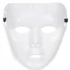 Wit Glimmend Masker Voor Volwassenen -Cosplay Kostuums Winkel wit glimmend masker voor volwassenen